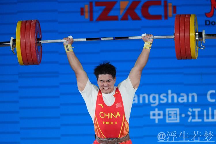 钱飞翔勇夺男子96公斤级总成绩冠军 钱飞翔勇夺男子96公斤级总成绩冠军