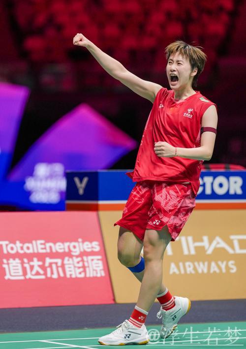 中国队晋级苏迪曼杯半决赛