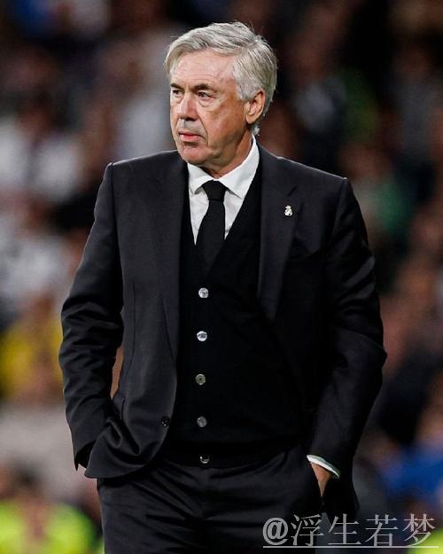 安切洛蒂重返皇马近四年,成近半世纪单次执教最久主帅 安切洛蒂重返皇马近四年,成近半世纪单次执教最久主帅
