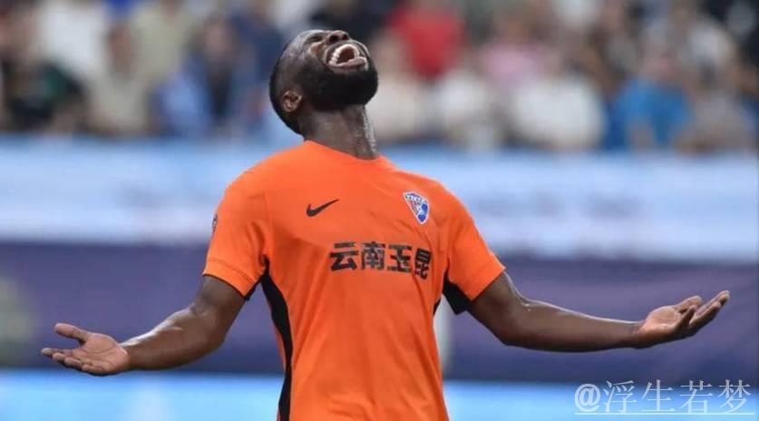 奥斯卡梅开二度拜合拉木染红 玉昆4-3险胜新鹏城