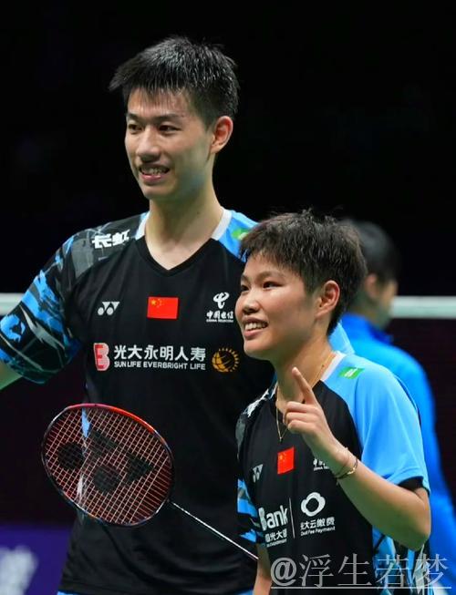 “凤凰组合”闯入混双决赛 “凤凰组合”闯入混双决赛