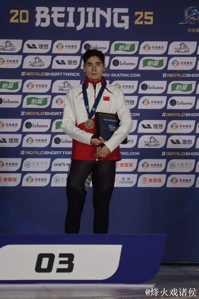 刘少昂惊险逆袭，中国短道队斩获新赛季首枚金牌