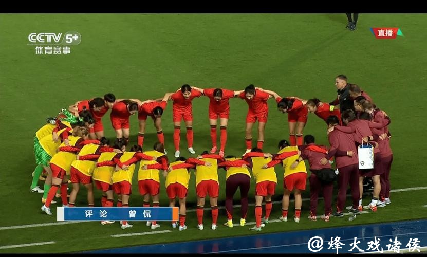 高清直播揭秘世界杯赛事在线观看精彩瞬间 高清直播揭秘世界杯赛事在线观看精彩瞬间