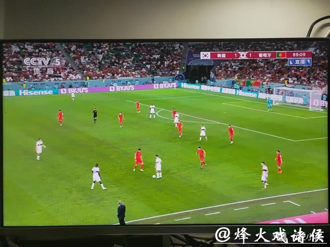 高清直播揭秘世界杯赛事在线观看精彩瞬间 高清直播揭秘世界杯赛事在线观看精彩瞬间