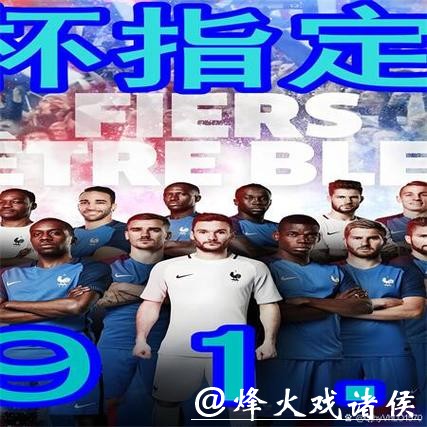 安全可靠的 世界杯下注平台官网推荐