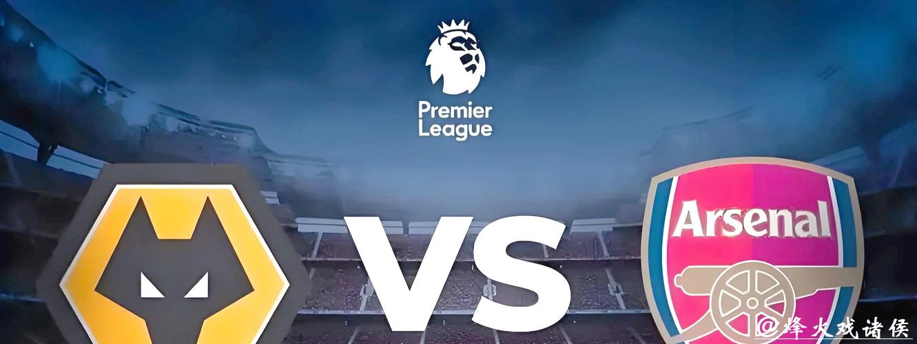 如何通过微信投注世界杯比赛详解